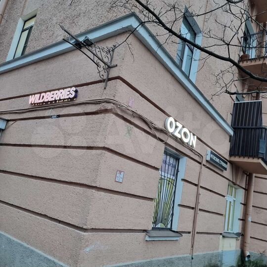 Торговая площадь, 84 м²