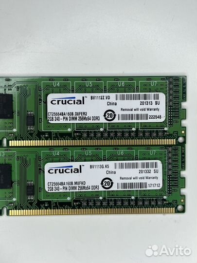 Оперативная память Crucial 4gb ddr3 + Скупка