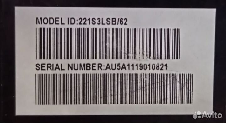 Монитор Philips 221S3LSB/62, 1920x1080, 75 Гц, TN