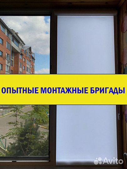 Пластиковые окна пвх