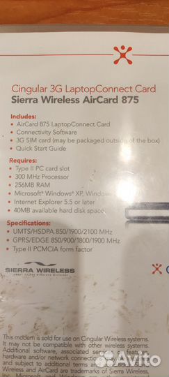 3G (4G) модем Sierra Wireless Aircard 875