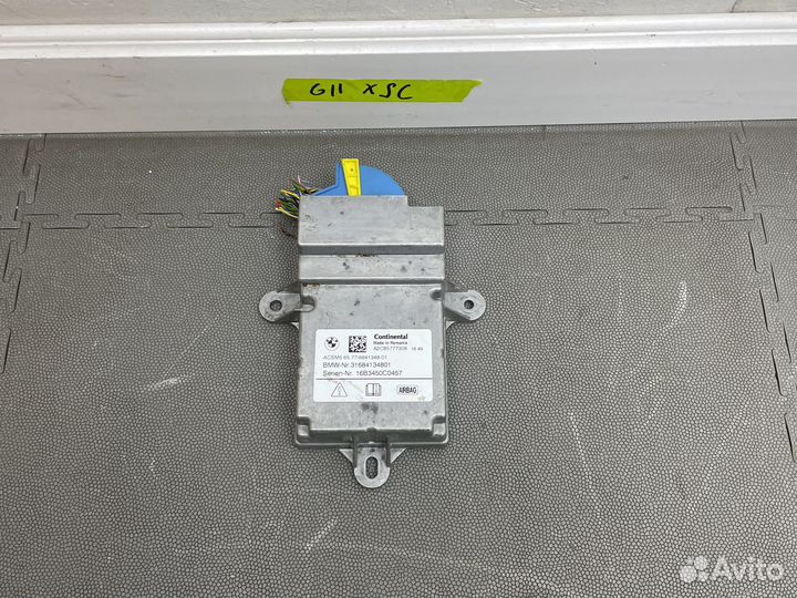 Bmw g11 g12 блок acsm airbag ассистент +