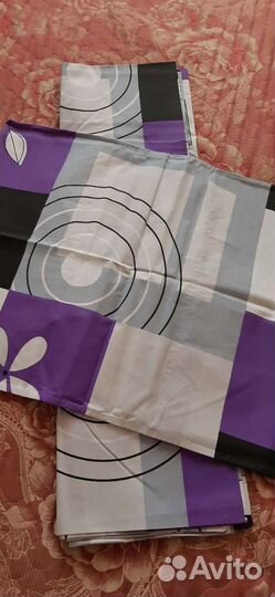 Постельное белье