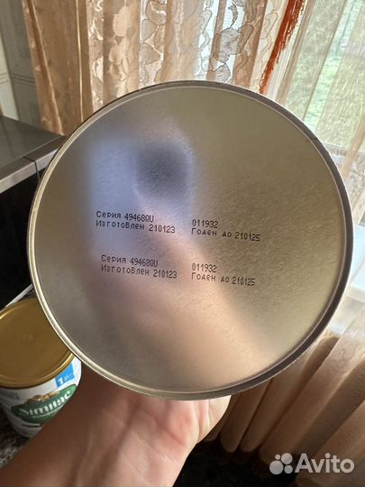 Смесь Семилак комфорт от 0-6 месяцев, 750 гр