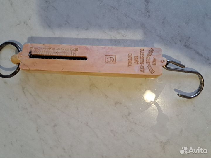 Весы домашние до 10 кг.Б/у.Рабочие