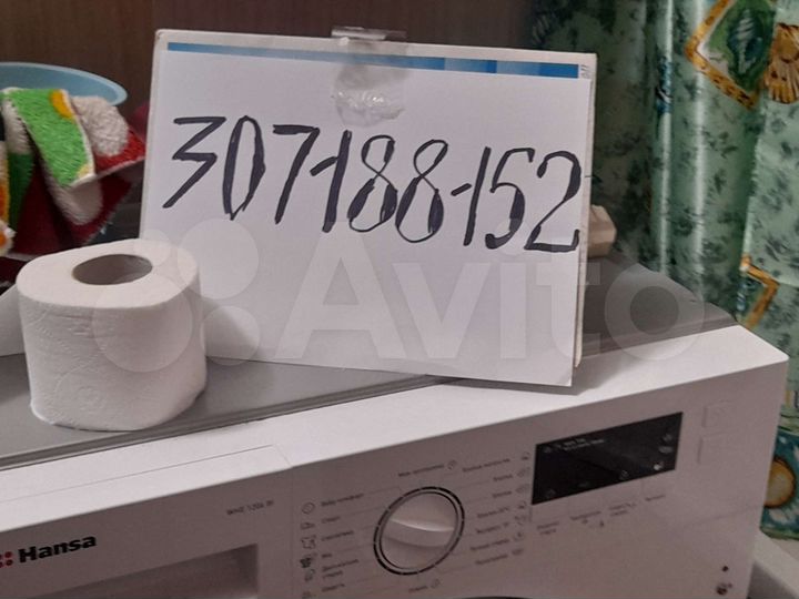 Дом 48 м² на участке 10 сот.