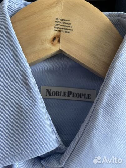 Одежда для школы