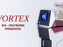 Аппарат для гидропилинга Vortex
