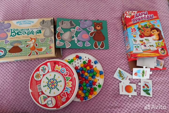 Развивающие игрушки пакетом