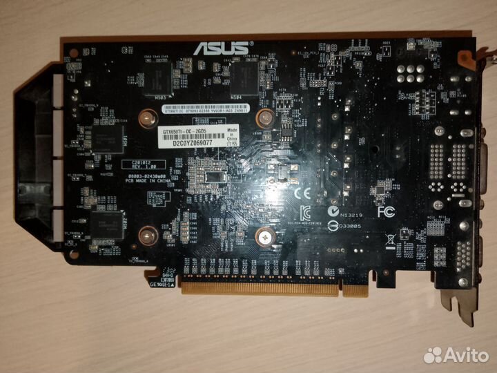 Видеокарта GTX 650 ti 2gb