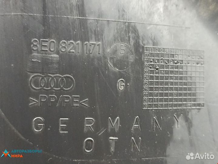 Защита арок передняя левая (подкрылок) Audi A4 B6