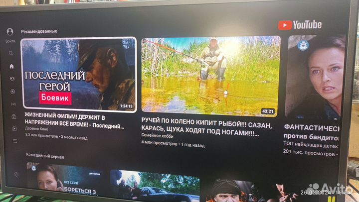 Телевизор lg SMART tv 32