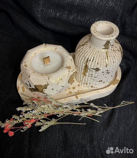 Подарочный набор