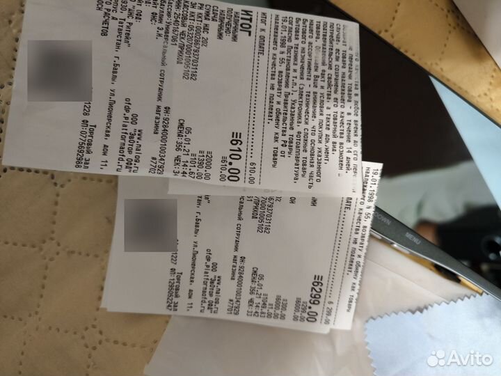 Видеорегистратор Navitel MR250 NV+карта памяти 32