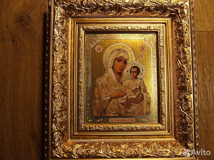 Икона Богородицы Иерусалимская