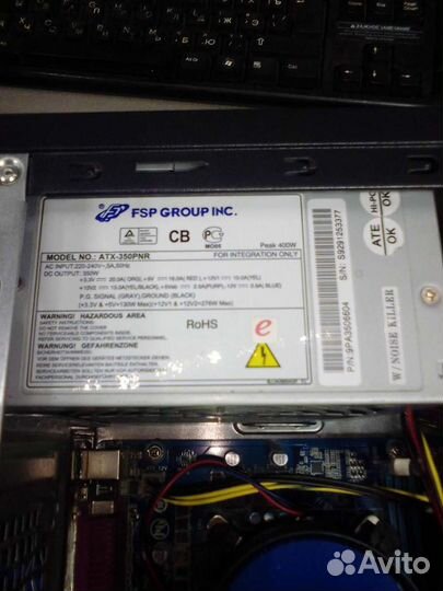 Комп i3-3220 4 Гб SSD 120 Гб HDD 500 Гб