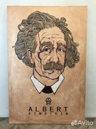 Картина Альберт Эйнштейн