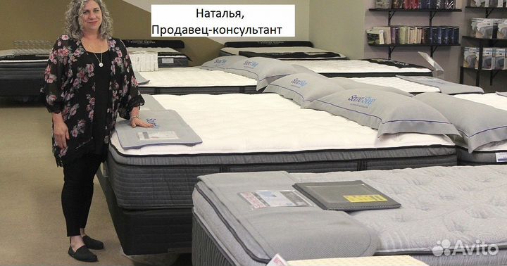 Матрас топпер Sleeptek Latex 2 160х200 см