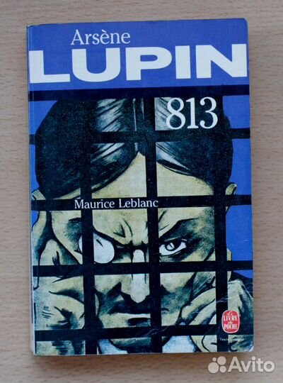 Книги на французском языке + разговорники