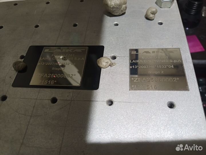 Лазерный маркер-гравёр по металлам и др.мат-лам