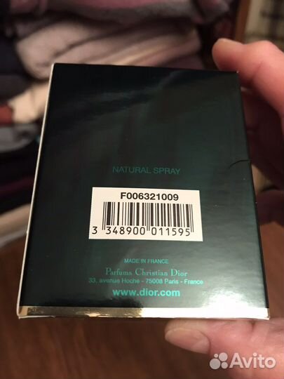 Духи dior Poison