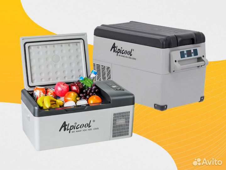 Аренда (прокат) автохолодильников