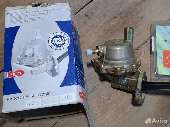 Топливный насос волга.газель,уаз