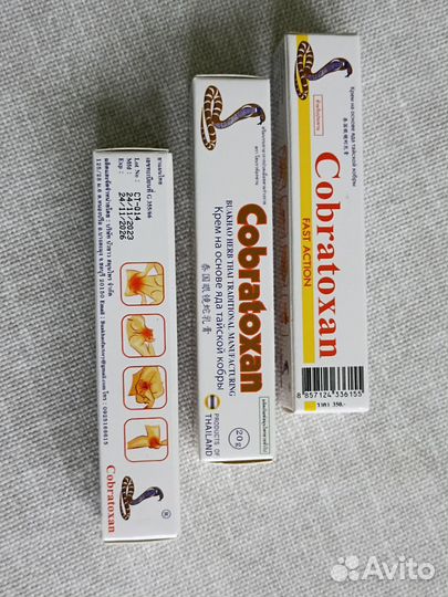 Тайский крем Cobratoxan
