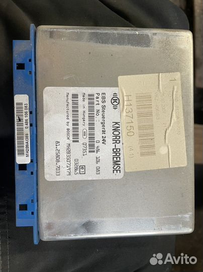 Блок ебс ман