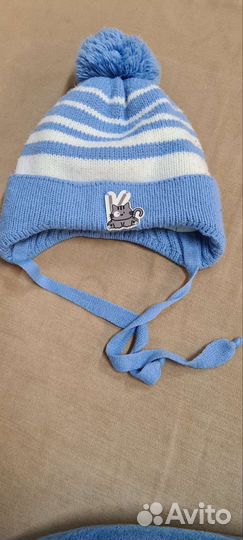Шапка для мальчика 46-48 зимняя