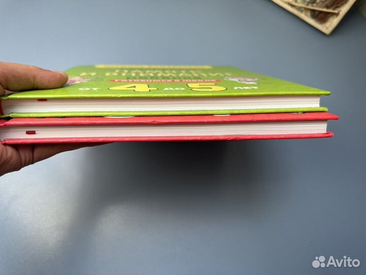 Детские развивающие книги Шамиль Ахмадулин новые