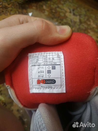 Ролики reaction