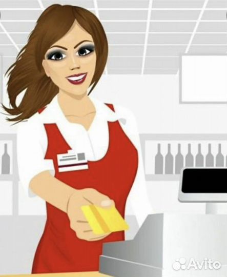 Продавец продовольственных товаров