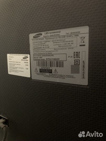 Телевизор SMART tv Samsung 48 дюймов