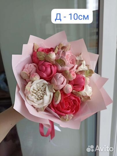 Букет из зефира