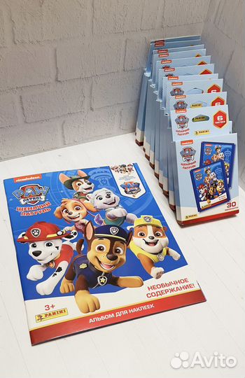 Альбом и 10 блистеров Щенячий Патруль 7 Panini