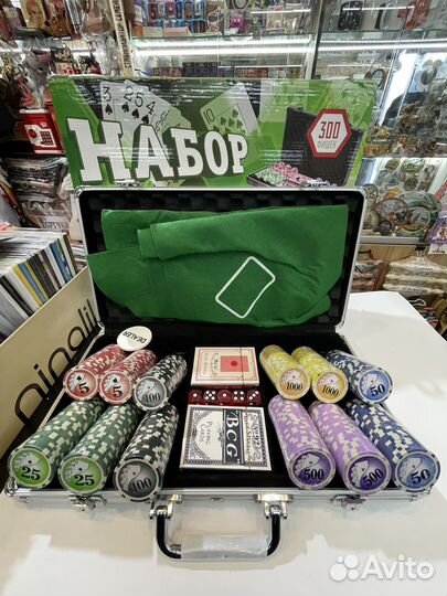 Покерный набор в ассортименте, карты для покера