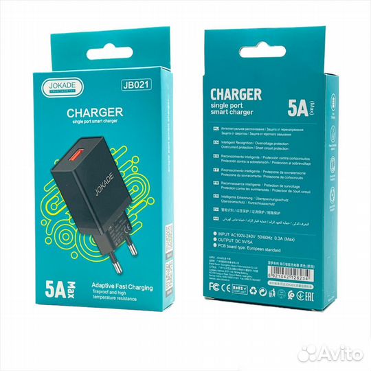 Сзу jokade JB021 1*USB 5A fast charge Black