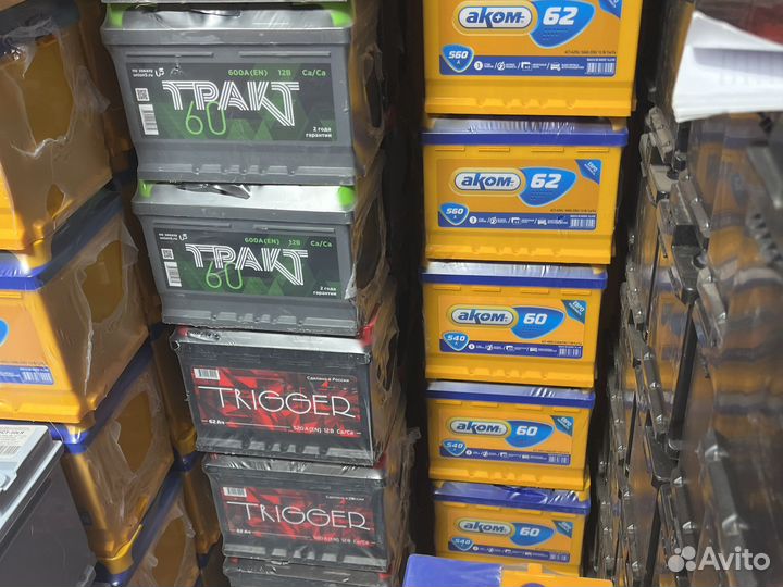 Аккумулятор автомобильный mutlu SFB M3 LB2, 60 Ah