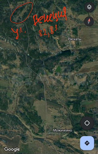 Участок 20 сот. (СНТ, ДНП)