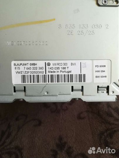 Автомагнитолы