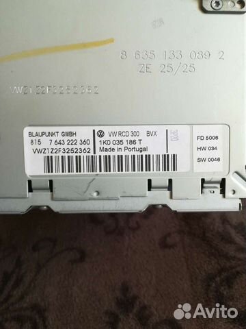 Автомагнитолы