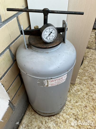 Автоклав 30 л Белоруссия