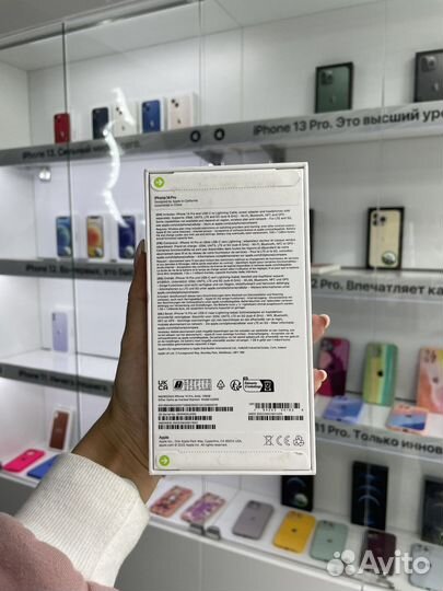 iPhone 14 Pro, 256 ГБ