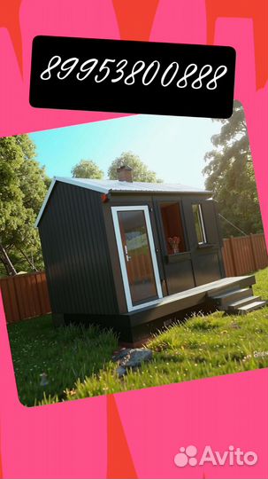 Каркасный дом баня под ключ