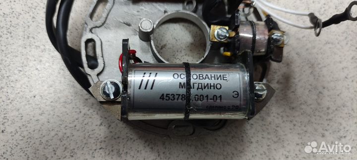 Основание магдино Буран