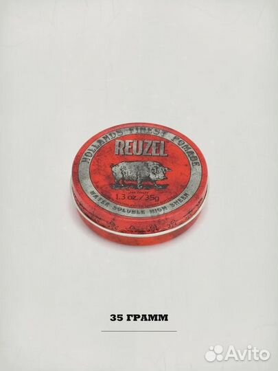 Reuzel Помада красная 35 гр