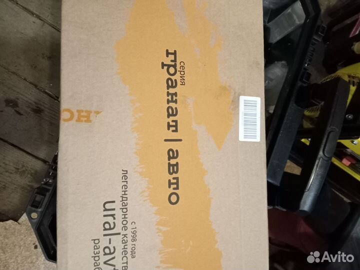 Реечные электростеклоподьемники комплект