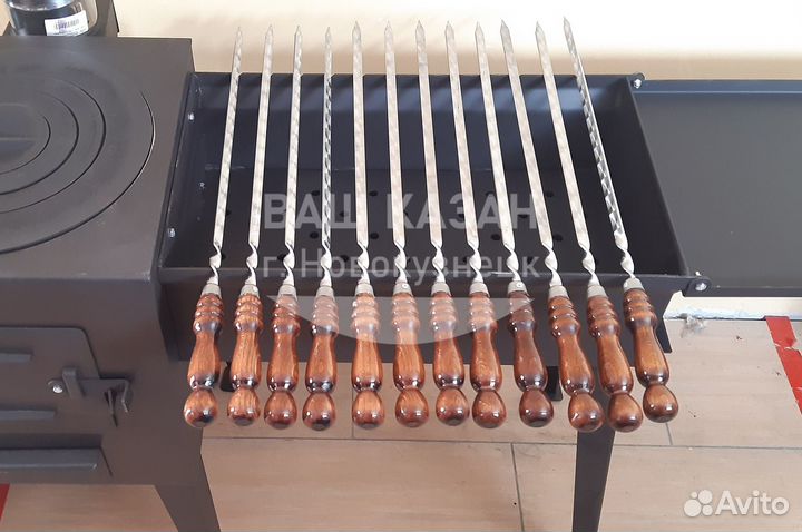 Шампура двойной