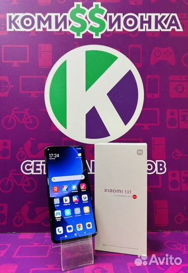 Xiaomi 13T, 12/256 ГБ